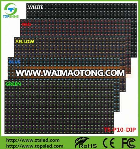 P10 led module display red/green/blue/white color outdoor waterproof led panel p10 price